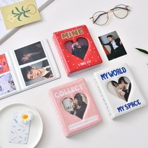 2단 콜렉트북 콜북 엔시티 방탄 포카 포토카드 바인더, 미니멀리즘 1콜렉트북2단-쿨키드