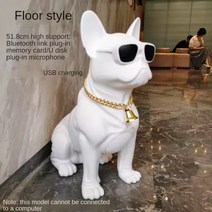 불독스피커 블루투스 스피커 휴대용 무선 멋진 개 모양 전신 좋은 베이스 야외 상자 서브우퍼, ch-m235 화이트