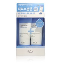 바이오힐보 세라마이드 워터젤크림 더블기획 100ml X 2개