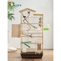 앵무새 놀이터 새장 전기도금 대형 번식 가정용 럭셔리 빌라 앵무새장 호피 현봉 모란 대전 대호, 세트 4+케이지