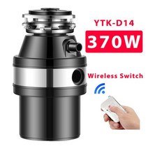 분쇄기 음식물 쓰레기 처리기 싱크대 주방 처리 370W 스테인레스 스틸 재료 음식 잔류 물, Wireless+EU