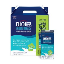 하이뮨 프로틴 산양유 류신 음료 정민호 하이문 어르신 장민호 히이뮨 단백질 보충제 노인 16개
