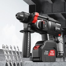 고출력 무선 해머드릴 충전식 파괴함마, G, 1개