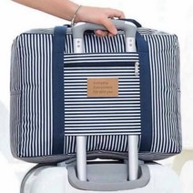 1박 2일 여행가방 짐 캐리어 보조 천 가벼운 여행 가방