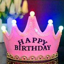 마마고 LED 생일파티 왕관머리띠 5COLOR 유아성인공용 파티용품 생일선물, 1개, 블루
