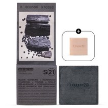 톤28 샴푸바 S21 검은콩+참숯 100g (얇은모발/두피장벽강화) + 미니어처 증정, S21+S19P미니어처