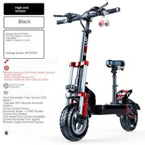 sealup electric scooter 다중 충격 흡수 듀얼 모터 전기 스쿠터 성인 오프로드 타이어 스쿠터 foldable scooter elect, LCD 50-60km, LCD 50-60km