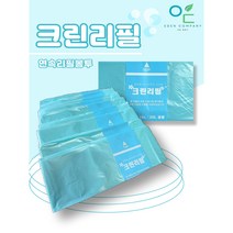 [삼익크린리필] (1롤) 매직캔 리필봉투 호환 연속비닐 매직캔 호환리필봉투 제조 250, 1롤, 14L