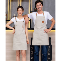 몰디브 코튼 앞치마 (1+1), 블랙