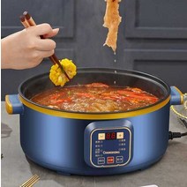 멀티쿠커 전기 전골 국수 샤브샤브 볶음요리 냄비, 2-3인용 블루 26CM (스마트모델)