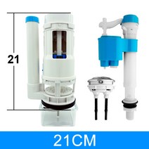 밸브 1세트 화장실 물 탱크 수리 피팅 키트 18.5cm 29cm Cistern 듀얼 플러시 밸브 푸시 버튼 욕실 액세서, One Piece toilet use1