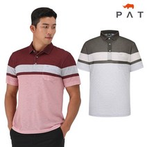PAT 쓰리컬러 배색 티셔츠 1H35105