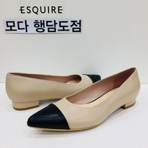 에스콰이아 여성 플랫 구두 / PF9SHP510