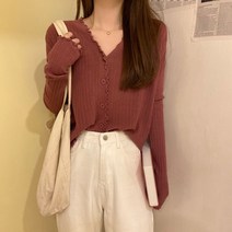 여성 볼레로 루즈핏 봄 가을 겨울 긴팔 스웨터 브이넥 니트 가디건