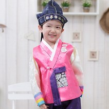 [럭셔리한복] 608.분홍사동(남) _ 아동한복 남아한복 돌한복 유아 아이한복 양단재질 색동 소매 저고리 전통스타일