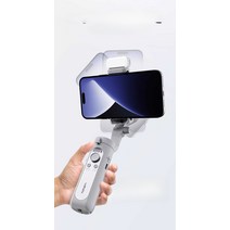 짐벌가능거치대 셀카봉 트래킹 블루투스 유튜브 손떨방, 블랙