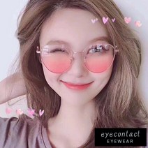 아이콘텍트 로즈골드 핑크 블러셔 안경테 금속 빅사이즈 여자 패션 유니크한