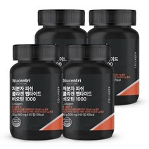 뉴센트리 [300달톤Da] 저분자 피쉬 콜라겐 펩타이드 비오틴 3333% 콜라겐 히알루론산 엘라스틴 밀크세라마이드, 4개, 500mg x 60정