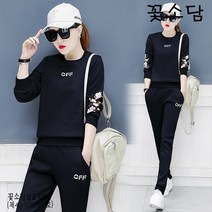 꽃소담A2455 여성 봄가을신상 트레이닝복 세트 캐주얼 운동복