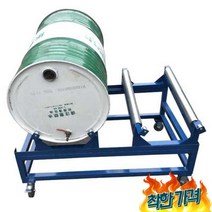탱크 빼기 랙 드럼통 산업용 -, TYPE A