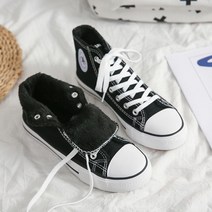 남녀공용 커플 하이 털안감 무지퍼셀 스니커즈