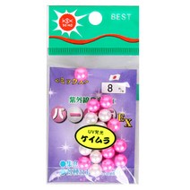세이코 펄구슬EX 돌돔낚시 돌돔구슬 발광 집어효과, 8mm-핑크-036013