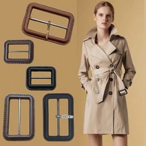 스퀘어 가죽 버클 벨트 버튼 남여 코트 장식 허리버튼 소매버튼 단추 3컬러 트렌치코트 옷, 블랙, 01