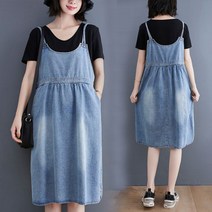 7723 두줄 어깨끈 데님원피스