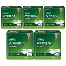 디펜드 깔개 매트 10P 5팩 위생시트