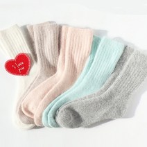 그랏사 여자 꽃무늬양말 목긴양말 독특한 꽃 자수 플라워 패션 양말 세트