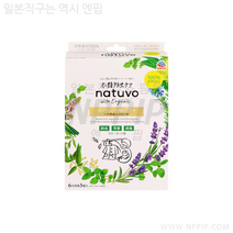 일본 [아스제약]의류 방충 케어 natuvo 옷장용 3개입, 1개