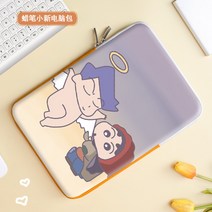 아이패드 맥북 호환 파우치 방수 짱구 귀여운 가방 갤럭시 탭 10인치 11인치 12인치 13인치 14인치 15인치, N.SH-625