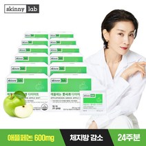 스키니랩 애플페논 풋사과 다이어트 14포 12박스 / 폴리페놀
