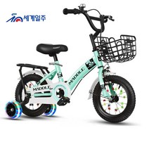 세계일주 키즈 LED 보조바퀴 자전거 90% 완조립 배송 (12인치 14인치 16인치 18인치 20인치), 12인치-키 80-90cm에 적합, 녹색