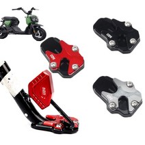 혼다 줌머E 튜닝 파츠 사이드 스탠드 클립 커버 보조블록, 스탠드커버, 레드