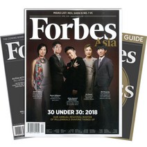 월간잡지 Forbes ASIA 1년 정기구독 (영문판), 구독시작호:8월호