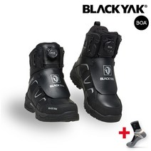 블랙야크 8인치 안전화 다이얼 YAK-800D 작업화 토캡 + V존양말