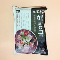 [박스]고향식품 옛맛 뼈다귀해장국 600gX24개 데워먹는해장국 얼큰한 간편조리, 고향 뼈다귀해장국 600gX24, 1개, 600g