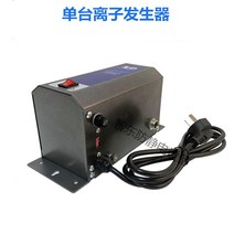 에어송풍기 SSDAP5 이온 바람이 불고 있다 입 강한 정전기제거 먼지제거 노즐 고압 소거기 2525876772, 단대 이온발생기