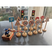 몬테소리 원목교구 가베 자동차 레인보우 신호등 컬러 발도르프 우드 표지판, Signs set