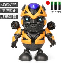 XINLI 춤추는 아이언맨 댄싱 인형 - 범블비 기본 해외구매대행