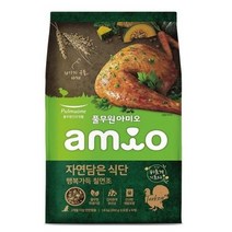 아미오 자연담은식단 행복가득칠면조 5.2kg, 7개