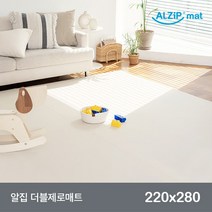 [알집매트] [알집] 더블제로매트 로지 220X280 2종 택1, 상품선택:220X280 더블제로매트 로즈베이지