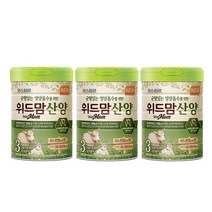 파스퇴르 NEW위드맘 산양 분유 3단계 3캔