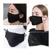 국산 빨아쓰는 방한용 면 마스크 필터교체형 3개입, 면마스크3개입