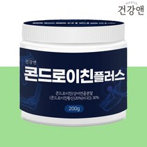 콘드로이친 ZS 분말 가루 상어연골 CHONDROITIN 콘드라이친 콘드로친 콘드로이틴 파라바이오틱스 유산균 5세대 보스웰리아 분말 어골 칼슘
