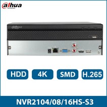가정용CCTV 실외용 초고화질 CCTV Dahua NVR 4/8 채널 컴팩트 네트워크 비디오 레코더 Onvif NVR2104HS-S3 및 NVR2108HS-S3 POE 포트 없, 7.16CH - Au 플러그