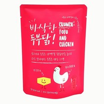 [파파퐁퐁] 쿠키아 바삭한 두부닭 두부과자 50gx24봉(6봉x4박스) / 맛과 영양의 뚜부과자 간식 과자 쿠키 스낵