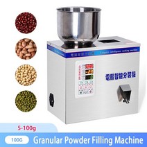 업소용 공장용 50g 무게 충전 기계 차 잎 곡물 약 씨앗 소금 쌀 정량 큰 입자 필러 포장 기계 220v110v, 100 그램, 220v, 우리를
