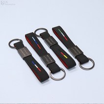 [mansubmall] 아반떼CN7 차키 장식 열쇠고리 분실방지 연락처 엠블럼 각인 스웨이드 키링 키홀더, 03_독일